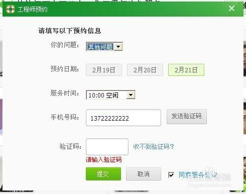最新下码步骤指南详解