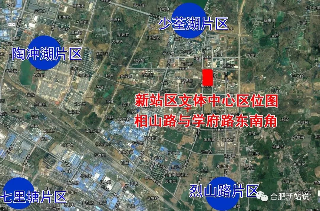 城市新篇章，新站区最新动态揭秘