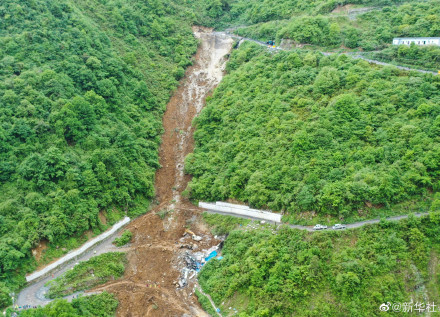 四川塌方最新消息,四川塌方最新消息，观点阐述与分析
