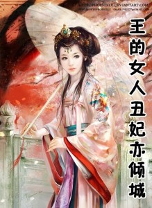 古装穿越剧的魅力，时空交错下的故事传奇