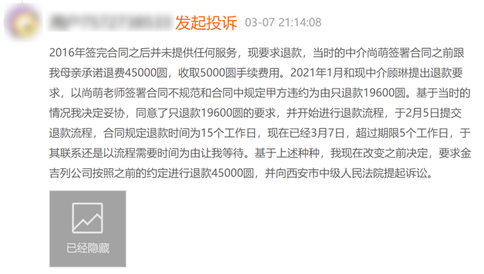 江苏省疫情最新动态，正能量之旅带来自信与成就感的变迁