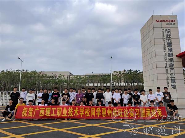重新审视学徒制度的价值与意义，最新学徒招募启动