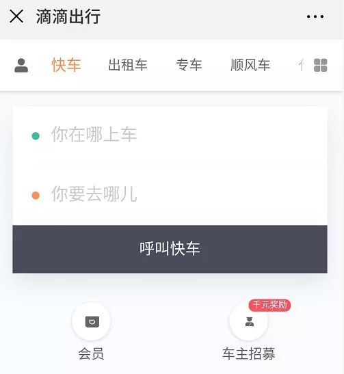 余额宝最新动态揭秘，奇妙日常的运营揭秘