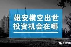 温情故事与速度友情
