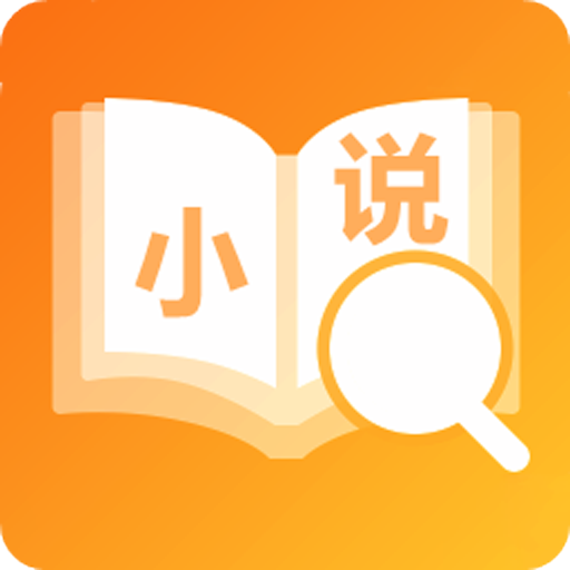 最新全本小说下载,最新全本小说下载，小巷深处的神秘书阁