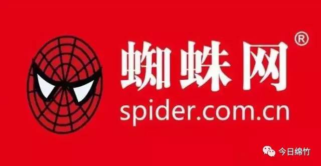 平安银行最新动态，小故事中的温馨银行之旅