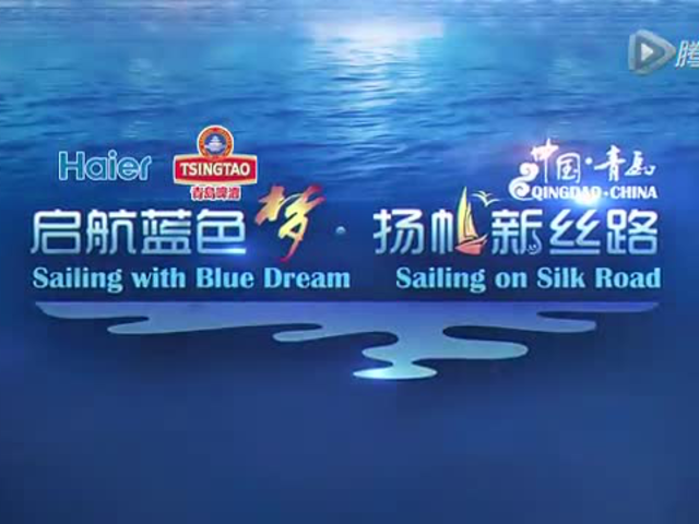 蓝导航最新,蓝导航最新，驶向知识海洋的自信之舟