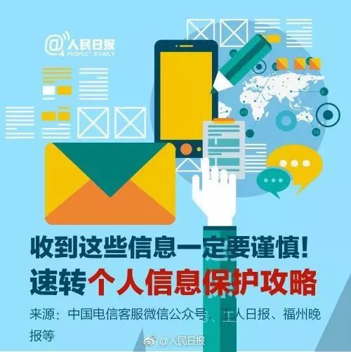 丹阳最新招聘信息深度解析与个人选择建议