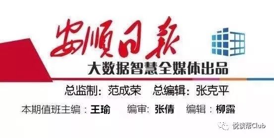 渑池招聘网最新招聘,渑池招聘网最新招聘，一起探索自然美景，寻找内心的平静之旅