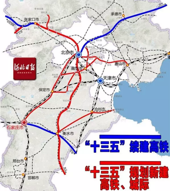 京沈高铁最新动态与小巷特色小店的独特魅力探索