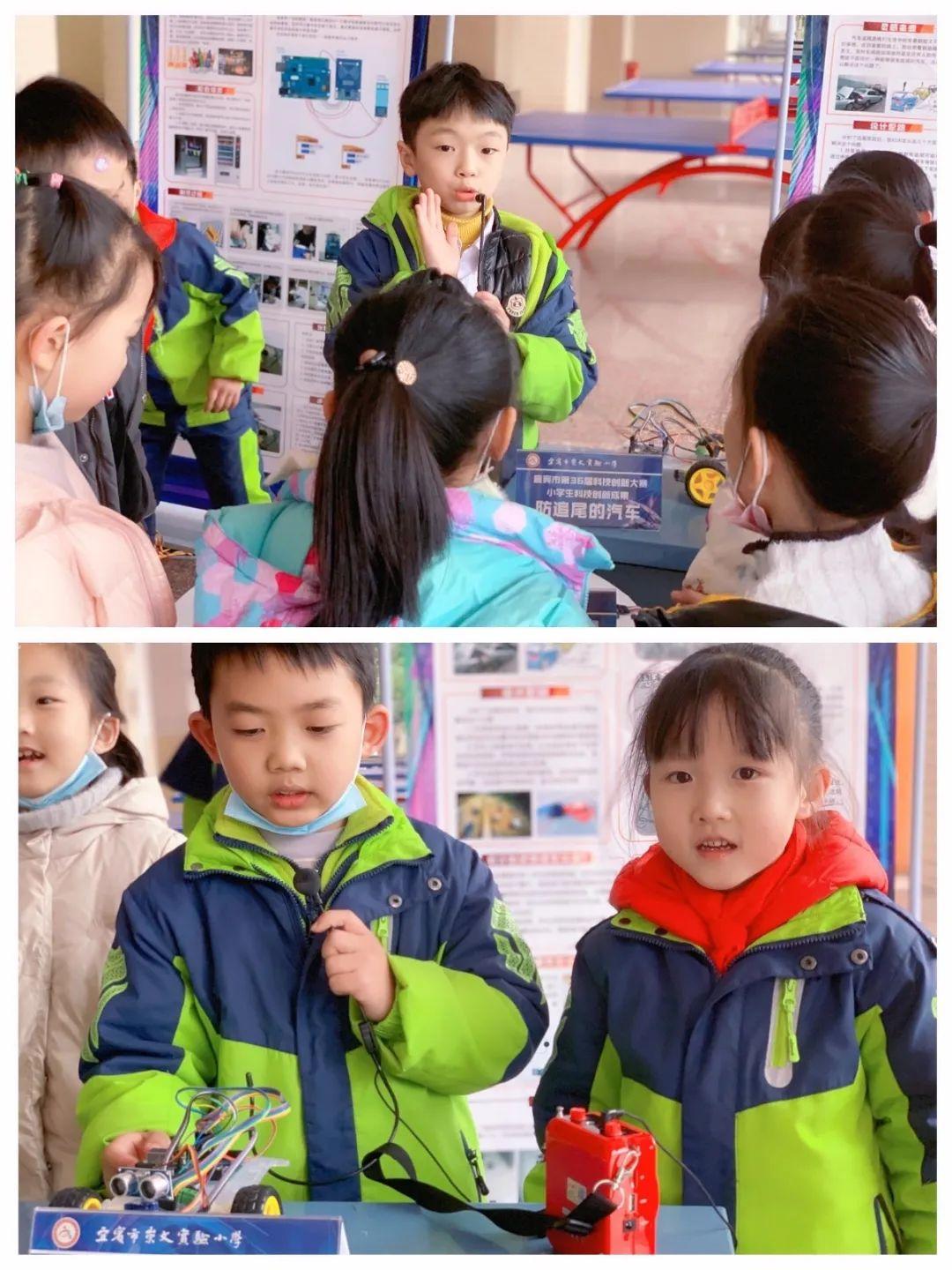 陕西华为管业 第337页