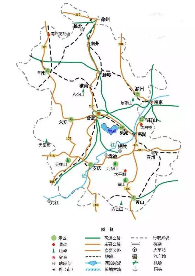 全国最新高清地图探索版，一览中国风采