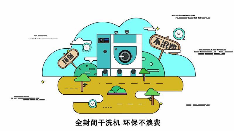 最新机械设备及其操作指南，轻松掌握使用技巧，高效完成操作任务