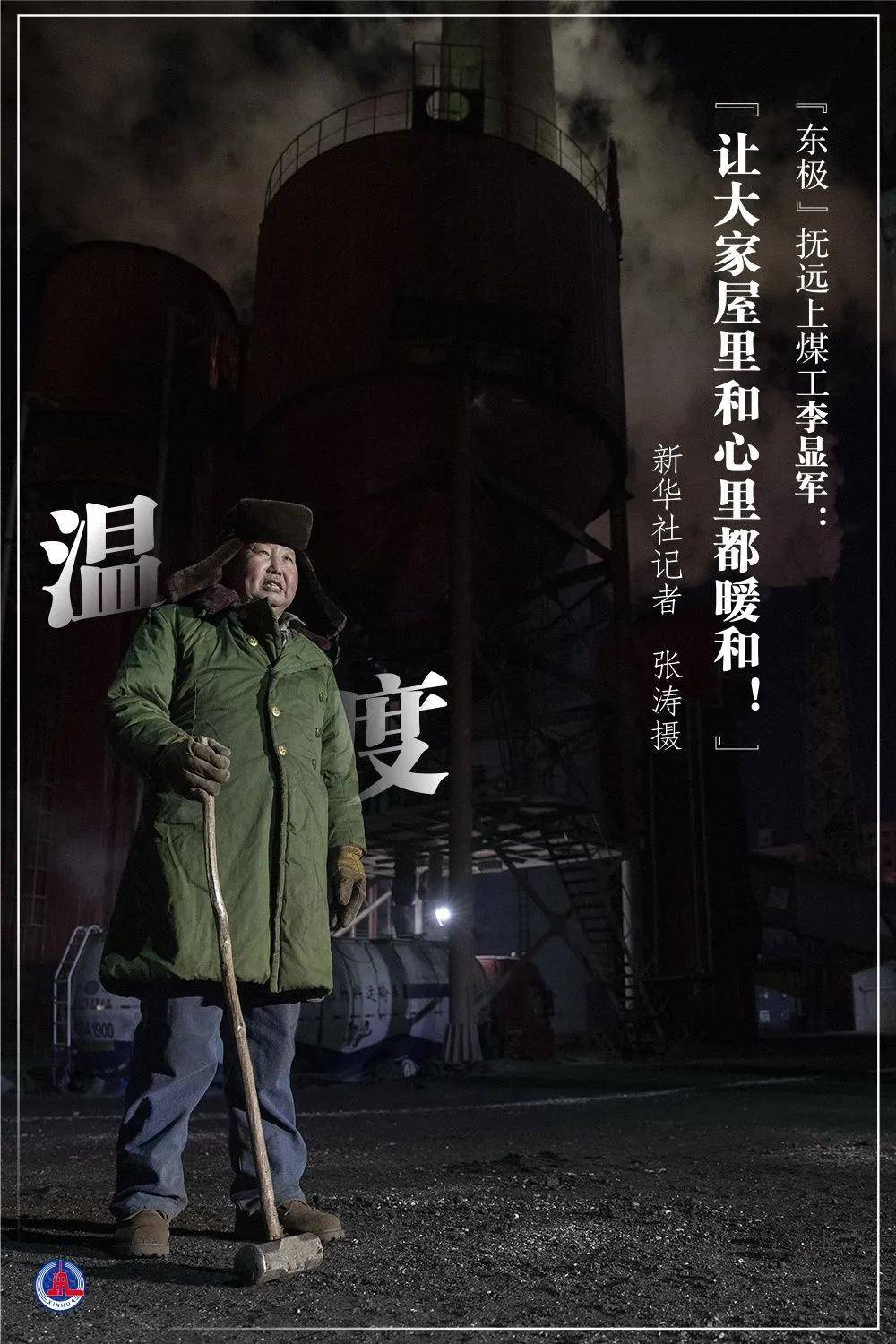 都市兵王，铁汉柔情与都市温馨日常的最新章节