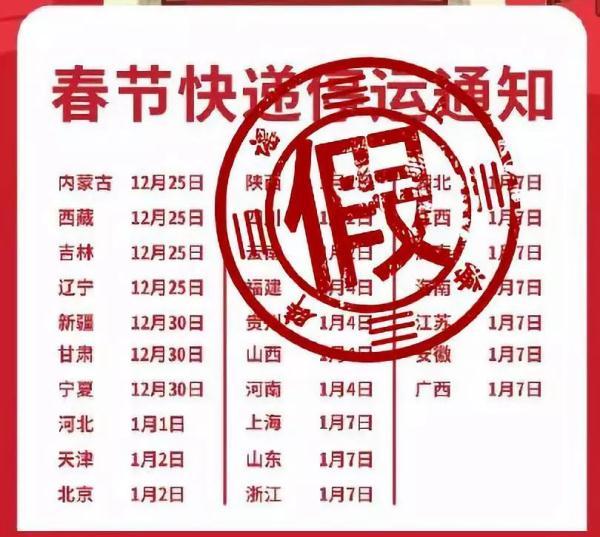 HDPE塑钢缠绕管 第307页